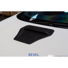 Revel GT Dry Carbon Engine Hood Scoop Cover 17-18 Honda Civic Type-R - 1 Piece | 1TR4GT0AH10