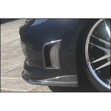 Rexpeed [08-14 STI] Carbon Fiber Front Bumper Side Vents - JDMuscleExterior GarnishesREXG02