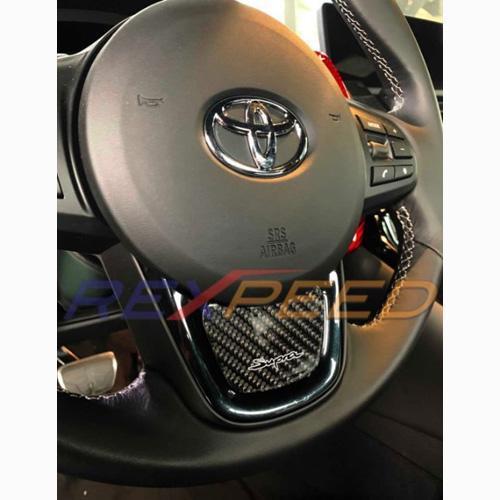Rexpeed 2020 Supra Carbon Steering Wheel Badge | TS02A - JDMuscleInterior AccessoriesREX TS02ASupra 2020 Passenger Side Carbon Interior badge(LHD)