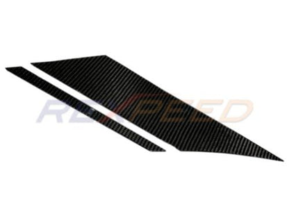 Rexpeed 2020+ Supra GR Carbon Fiber C - Pillar Decal | TS51 - JDMuscleStickers and VinylsTS51Gloss