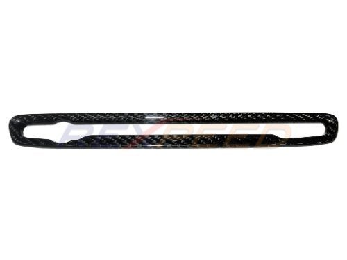 Rexpeed 2020+ Supra GR Dry Carbon Central Volume CD Switch Panel Trim Cover | Gloss | TS81 - JDMuscleTrim KitsTS81