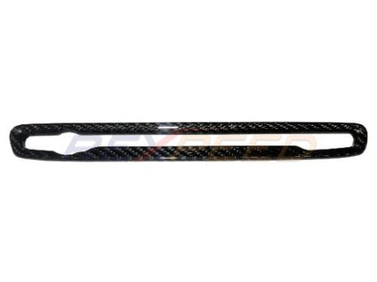 Rexpeed 2020+ Supra GR Dry Carbon Central Volume CD Switch Panel Trim Cover | Gloss | TS81 - JDMuscleTrim KitsTS81