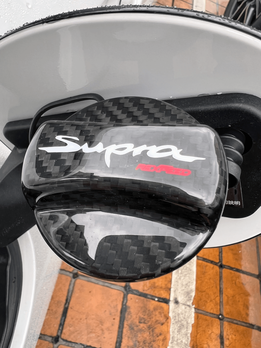 Rexpeed 2020+ Supra GR Dry Carbon Competition Cap Cover | TS69 | TS69M - JDMuscleExterior GarnishesTS69Gloss Finish