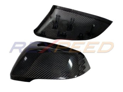 Rexpeed 2020+ Supra GR Dry Carbon Mirror Cap Full Replacements | TS36 / TS36M - JDMuscleAftermarket MirrorsTS36Gloss