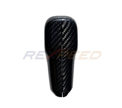 Rexpeed 2020+ Supra GR Dry Carbon Shift Knob Cover | TS58 - JDMuscleShift KnobsTS58