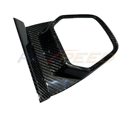 Rexpeed 2022+ GR86 / BRZ AT Dry Carbon Shift Trim Cover | Gloss | FR68 - JDMuscleTrim KitsFR68