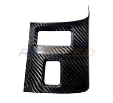 Rexpeed 2022+ GR86 / BRZ MT Dry Carbon Shift Buttons Trim Cover | FR98 - JDMuscleTrim KitsFR98