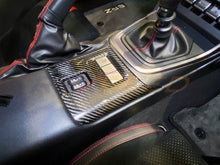 Rexpeed 2022+ GR86 / BRZ MT Dry Carbon Shift Buttons Trim Cover | FR98 - JDMuscleTrim KitsFR98