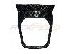 Rexpeed 2022+ GR86/BRZ MT Dry Carbon Shift Trim Cover | Matte | FR61M - JDMuscleTrim KitsFR61M