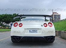 Rexpeed Carbon Diffuser Nissan GT - R R35 2008 - 2011 | N16 - JDMuscleDiffusers and Vortex GeneratorsN16