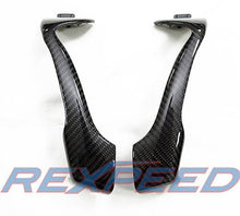 Rexpeed Carbon Fiber Door Handle Full Replacements Scion FR - S 2013+ / Subaru BRZ 2013+ | FR19 - JDMuscleTrim KitsFR19