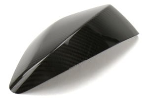 Rexpeed Carbon Fiber Mirror Cover Scion FR - S 2013 - 2016 / Subaru BRZ 2013 - 2020 / Toyota 86 2017 - 2019 | FR06 - JDMuscleExterior GarnishesREXFR06