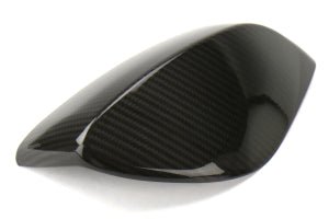 Rexpeed Carbon Fiber Mirror Cover Scion FR - S 2013 - 2016 / Subaru BRZ 2013 - 2020 / Toyota 86 2017 - 2019 | FR06 - JDMuscleExterior GarnishesREXFR06