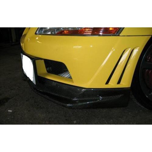 Rexpeed Carbon Fiber Splitter | 2001-2003 Mitsubishi EVO 7 (R157)-REX R157-REX R157-Front Wind Splitter-Rexpeed-JDMuscle