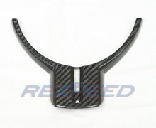 Rexpeed Carbon Fiber Steering Wheel Trim Cover Scion FR - S 2013 - 2016 / Subaru BRZ 2013+ / Toyota 86 2017+ | FR10 - JDMuscleTrim KitsFR10