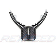 Rexpeed Carbon Fiber Steering Wheel Trim Full Replacement Subaru BRZ 2013+ Scion FR - S 2013+ | FR18 - JDMuscleInterior AccessoriesFR18