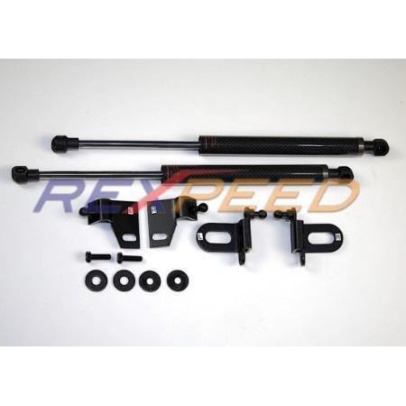 Rexpeed Carbon Hood Dampers | 2009-2013 Mazda 3 (MZ03)-REX MZ03-REX MZ03-Hood Dampers-Rexpeed-JDMuscle