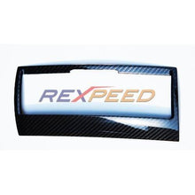 Rexpeed Dry Carbon Center Air Vent Cover Subaru 2014-2016 WRX / 2014-2016 STI | G55