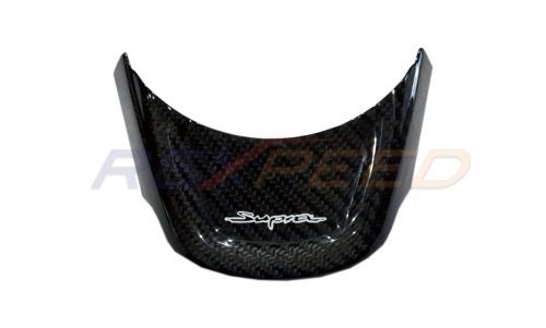 Rexpeed Dry Carbon Steering Wheel Cover Supra GR 2020+ | TS22 / TS22M - JDMuscleTrim KitsTS22Gloss