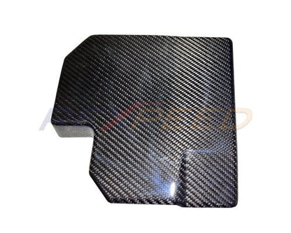 Rexpeed GR86 / BRZ 2022+ Dry Carbon Fuse Box Cover | Matte | FR62M - JDMuscleFuse Box CoversFR62M