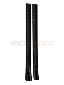 Rexpeed GR86 / BRZ 2022+ Pre - preg Carbon Fiber Scuff Plate Cover | FR87 - JDMuscleTrim KitsFR87