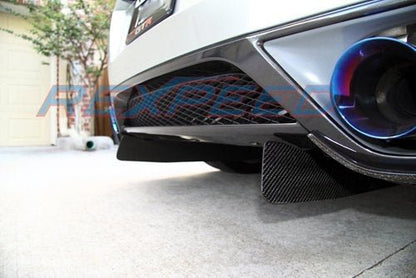 Rexpeed J - Style Carbon Diffuser Fins Nissan GT - R R35 2008 - 2013 | N29 - JDMuscleDiffusers and Vortex GeneratorsN29