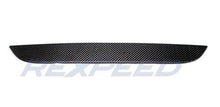 Rexpeed Pre - preg Carbon Fiber Trunk Garnish Cover Scion FR - S 2013 - 2015 / Subaru BRZ 2013 - 2018 | FR14 - JDMuscleExterior GarnishesFR14