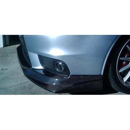 Rexpeed Ralliart Style Carbon Splitter | 2008-2015 Mitsubishi Evo X (R108)-REX R108-REX R108-Front Wind Splitter-Rexpeed-JDMuscle