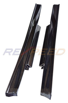 Rexpeed V2 Carbon Fiber Side Skirt Extension Nissan GT - R R35 2009 - 21 | N54 - JDMuscleSide SkirtsN54
