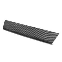 Seibon 05-10 Scion TC Carbon Fiber Rear Trunk Garnish | RG0506SCNTC
