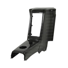 Seibon 09-10 Nissan GTR Rear Carbon Fiber Center Console | RCC0910NSGTR