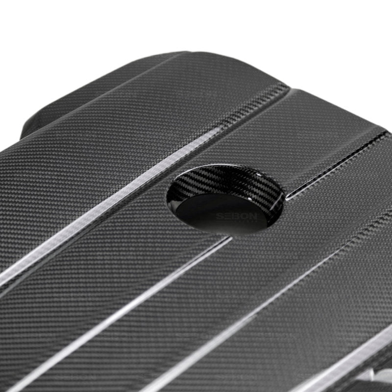 Seibon Carbon Fiber Engine Cover 2020-21 Toyota GR Supra | seiEC20TYSUP - JDMuscleEngine CoversseiEC20TYSUP