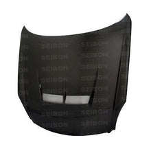 Seibon Carbon Fiber Hood JS Style Infiniti G35 2Dr 2003-2007 | HD0305INFG352D-JS