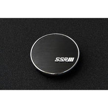 SSR GTV03 Black Center Cap - Universal
