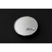 SSR GTV03 Silver Center Cap - Universal