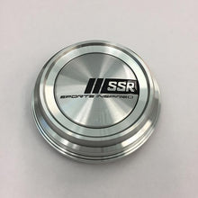SSR Racing Sports Inspired Center Cap Aluminum B-Type Low | Single - Universal
