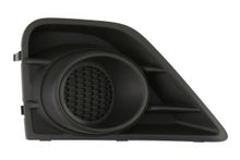 Subaru JDM [13 - 16 BRZ] Fog Light Bezels Right without Fog Light Hole | 57731CA270 - JDMuscleLight Mounting and HardwareSUB57731CA270