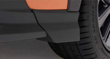 Subaru OEM [22 - 26 WRX] Aero Splash Guard Kit | J1010VC540 - JDMuscleExterior GarnishesJ1010VC540