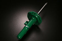 Tein Left Front EnduraPro Shock Mazda 3 2019+ | VSW02 - A1MS2 - L - JDMuscleStruts And ShocksteinVSW02-A1MS2-L