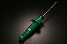 Tein Rear EnduraPro Plus OE Shape Damper P11 Infiniti G20 1999 - 2002 / Nissan Sentra 1995 - 1999 / 200SX 1995 - 1998 | VSP09 - B1MS2 - JDMuscleStruts And ShocksteinVSP09-B1MS2