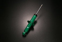 Tein Rear EnduraPro Shock SJG Subaru Forester 2012-2018 | VSSA3-A1MS2 - JDMuscleStruts And ShocksteinVSSA3-A1MS2