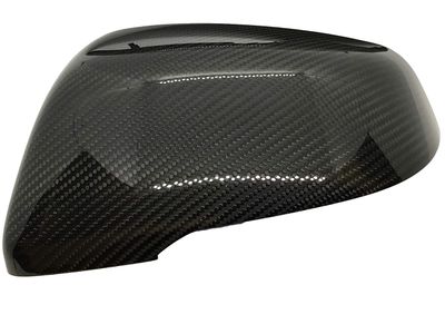 Toyota TRD Carbon Fiber Driver Side Mirror Cover [20-26 Toyota Supra] - JDMuscleExterior GarnishesTOY08403-14010