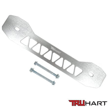 Truhart Acura ILX: 13+ Subframe Brace | TH - H116 - PO - JDMuscleBraces/Tie BarsTRUTH-H116-POAcura ILX: 13+ Subframe Brace [TH - H116 - PO] (Polished)