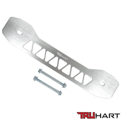 Truhart Acura ILX: 13+ Subframe Brace | TH - H116 - PO - JDMuscleBraces/Tie BarsTRUTH-H116-POAcura ILX: 13+ Subframe Brace [TH - H116 - PO] (Polished)