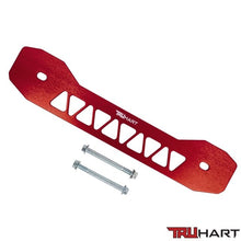 Truhart Acura ILX: 13+ Subframe Brace | TH - H116 - PO - JDMuscleBraces/Tie BarsTRUTH-H116-REAcura ILX: 13+ Subframe Brace [TH - H116 - RE] (Red)