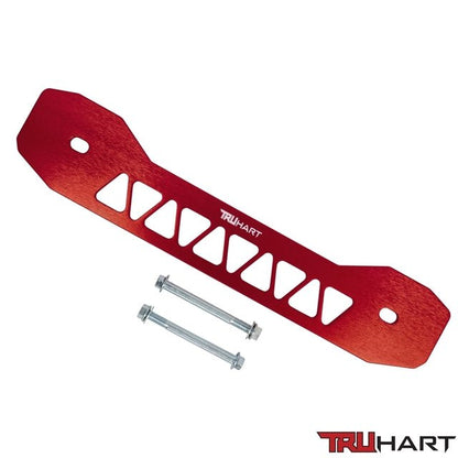 Truhart Acura ILX: 13+ Subframe Brace | TH - H116 - PO - JDMuscleBraces/Tie BarsTRUTH-H116-REAcura ILX: 13+ Subframe Brace [TH - H116 - RE] (Red)