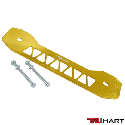 Truhart Acura ILX: 13+ Subframe Brace | TH - H116 - PO - JDMuscleBraces/Tie BarsTRUTH-H116-GOAcura ILX: 13+ Subframe Brace [TH - H116 - GO] (Gold)