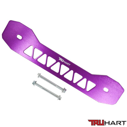 Truhart Acura ILX: 13+ Subframe Brace | TH - H116 - PO - JDMuscleBraces/Tie BarsTRUTH-H116-PUAcura ILX: 13+ Subframe Brace [TH - H116 - PU] (Purple)