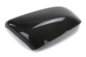 Toyota TRD Passenger Carbon Fiber Mirror Cover Toyota Supra 2020+ | 08403-14000