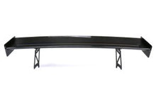 Verus Engineering 13 - 21 BRZ/FRS/86 UCW Rear Wing Kit w/ Carbon Endplates | A0198A - CRB - JDMuscleSpoilers and WingsVERA0198A-CRB